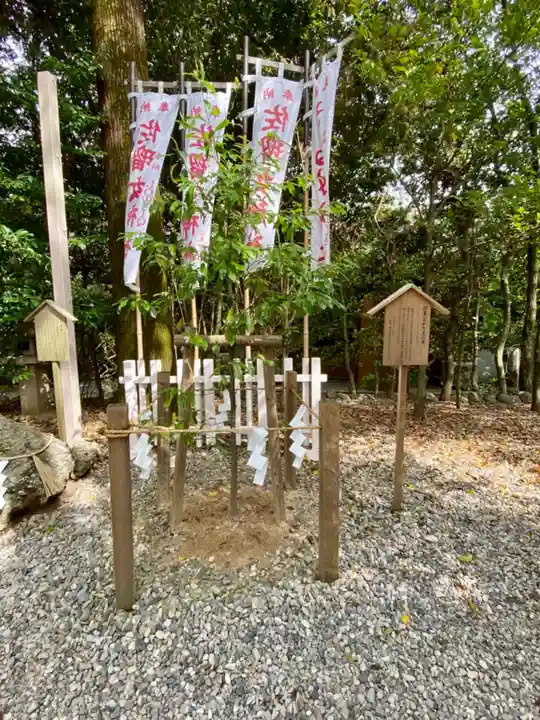 猿田彦神社のその他建物