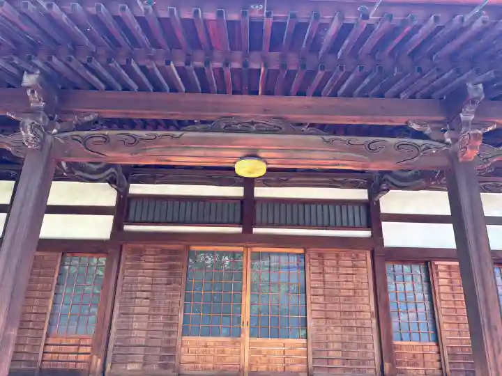 安斉院の{uncategorized: "未分類", other: "その他", undefined: "問題あり", building: "その他建物", grave: "お墓", sacred_gate: "鳥居", guardian: "狛犬", statue: "像", buddha: "仏像", history: "歴史", nature: "自然", garden: "庭園", animal: "動物", pagoda: "塔", temizu: "手水舎", mountain_gate: "山門・神門", sanctuary: "本殿・本堂", subordinate: "末社・摂社", art: "芸術", scenery: "景色", jizo: "地蔵", ema: "絵馬", goshuin: "御朱印", omikuji: "おみくじ", items: "授与品その他", amulet: "お守り", goshuincho: "御朱印帳", eats: "食事", festival: "お祭り", votive_dance: "神楽", shichigosan: "七五三参", wedding: "結婚式", experience: "体験その他", initially: "初詣", around: "周辺", anti_infection: "感染症対策"}