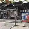 真田山 三光神社の本殿・本堂