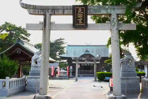 白潟天満宮(島根県)