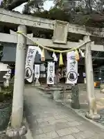 王子神社の{uncategorized: "未分類", other: "その他", undefined: "問題あり", building: "その他建物", grave: "お墓", sacred_gate: "鳥居", guardian: "狛犬", statue: "像", buddha: "仏像", history: "歴史", nature: "自然", garden: "庭園", animal: "動物", pagoda: "塔", temizu: "手水舎", mountain_gate: "山門・神門", sanctuary: "本殿・本堂", subordinate: "末社・摂社", art: "芸術", scenery: "景色", jizo: "地蔵", ema: "絵馬", goshuin: "御朱印", omikuji: "おみくじ", items: "授与品その他", amulet: "お守り", goshuincho: "御朱印帳", eats: "食事", festival: "お祭り", votive_dance: "神楽", shichigosan: "七五三参", wedding: "結婚式", experience: "体験その他", initially: "初詣", around: "周辺", anti_infection: "感染症対策"}