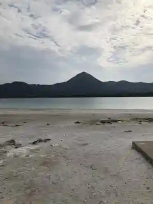 恐山菩提寺の周辺