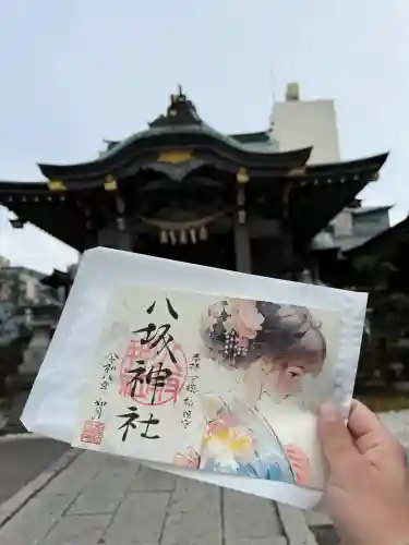 柏神社の御朱印