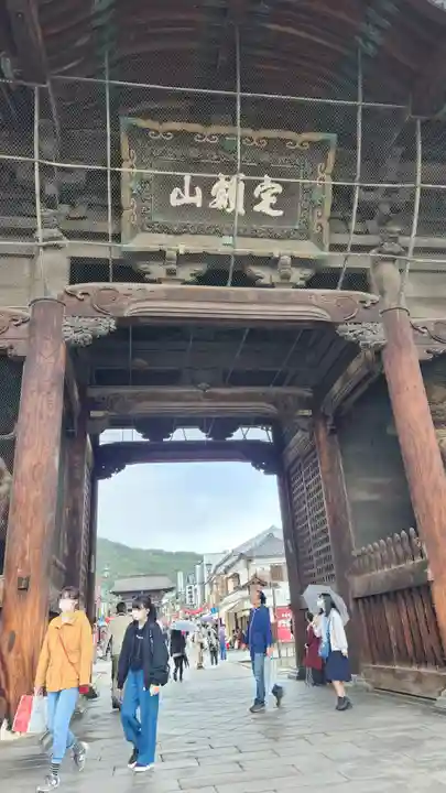 善光寺(長野県)