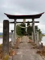 貴船神社の{uncategorized: "未分類", other: "その他", undefined: "問題あり", building: "その他建物", grave: "お墓", sacred_gate: "鳥居", guardian: "狛犬", statue: "像", buddha: "仏像", history: "歴史", nature: "自然", garden: "庭園", animal: "動物", pagoda: "塔", temizu: "手水舎", mountain_gate: "山門・神門", sanctuary: "本殿・本堂", subordinate: "末社・摂社", art: "芸術", scenery: "景色", jizo: "地蔵", ema: "絵馬", goshuin: "御朱印", omikuji: "おみくじ", items: "授与品その他", amulet: "お守り", goshuincho: "御朱印帳", eats: "食事", festival: "お祭り", votive_dance: "神楽", shichigosan: "七五三参", wedding: "結婚式", experience: "体験その他", initially: "初詣", around: "周辺", anti_infection: "感染症対策"}
