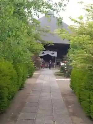 多聞院(埼玉県)
