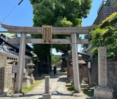 阿倍王子神社(大阪府)