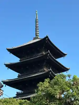 東寺（教王護国寺）(京都府)