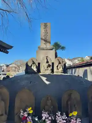 成願寺の{uncategorized: "未分類", other: "その他", undefined: "問題あり", building: "その他建物", grave: "お墓", sacred_gate: "鳥居", guardian: "狛犬", statue: "像", buddha: "仏像", history: "歴史", nature: "自然", garden: "庭園", animal: "動物", pagoda: "塔", temizu: "手水舎", mountain_gate: "山門・神門", sanctuary: "本殿・本堂", subordinate: "末社・摂社", art: "芸術", scenery: "景色", jizo: "地蔵", ema: "絵馬", goshuin: "御朱印", omikuji: "おみくじ", items: "授与品その他", amulet: "お守り", goshuincho: "御朱印帳", eats: "食事", festival: "お祭り", votive_dance: "神楽", shichigosan: "七五三参", wedding: "結婚式", experience: "体験その他", initially: "初詣", around: "周辺", anti_infection: "感染症対策"}