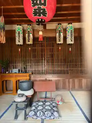 永福寺(愛知県)