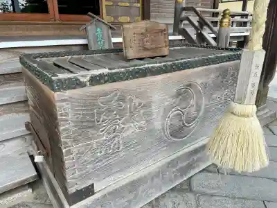 健田須賀神社(茨城県)