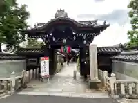 摩利支天堂 禅居庵(京都府)