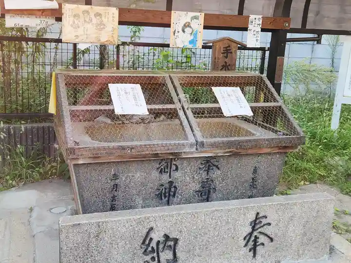 澪標住吉神社の手水舎