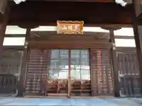 菩堤寺(大阪府)