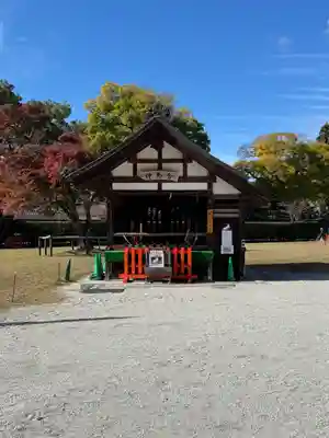 賀茂別雷神社（上賀茂神社）(京都府)