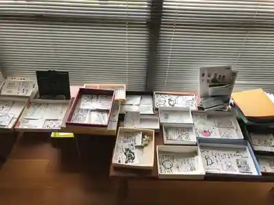 真光寺のその他建物