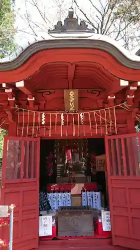 高尾山薬王院の末社・摂社