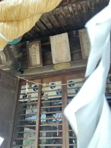 雄琴神社(栃木県)