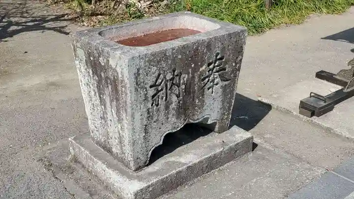 奥平神社の手水舎