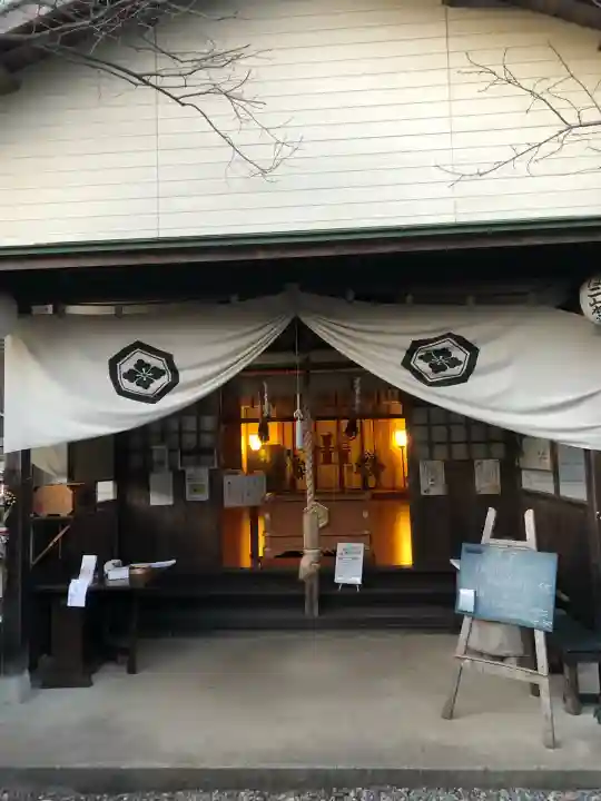 瓊寶庫山本宮(東京都)