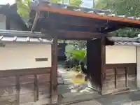 西方尼寺(京都府)