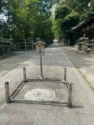 石清水八幡宮の{uncategorized: "未分類", other: "その他", undefined: "問題あり", building: "その他建物", grave: "お墓", sacred_gate: "鳥居", guardian: "狛犬", statue: "像", buddha: "仏像", history: "歴史", nature: "自然", garden: "庭園", animal: "動物", pagoda: "塔", temizu: "手水舎", mountain_gate: "山門・神門", sanctuary: "本殿・本堂", subordinate: "末社・摂社", art: "芸術", scenery: "景色", jizo: "地蔵", ema: "絵馬", goshuin: "御朱印", omikuji: "おみくじ", items: "授与品その他", amulet: "お守り", goshuincho: "御朱印帳", eats: "食事", festival: "お祭り", votive_dance: "神楽", shichigosan: "七五三参", wedding: "結婚式", experience: "体験その他", initially: "初詣", around: "周辺", anti_infection: "感染症対策"}