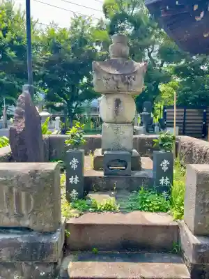 常林寺(静岡県)