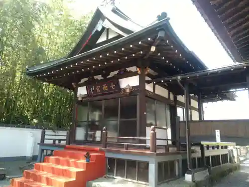 妙源寺のその他建物