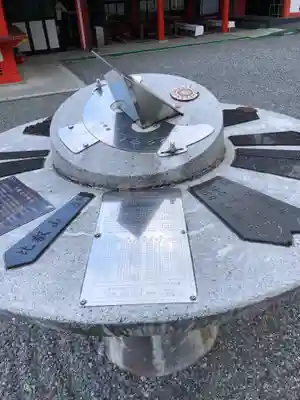 近江神宮のその他建物