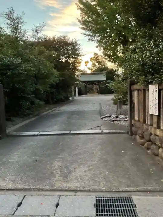 溝旗神社(肇國神社)(岐阜県)