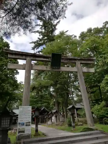 蠶養國神社の鳥居