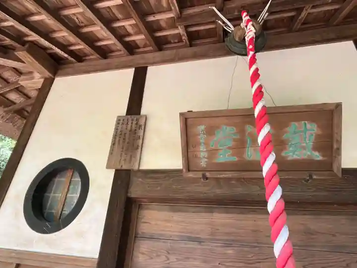 平林寺(埼玉県)