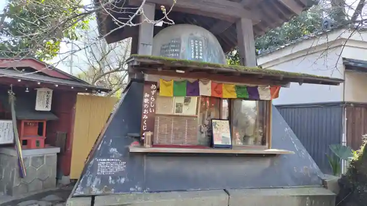 長建寺(京都府)