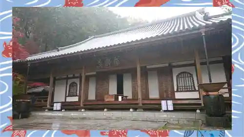 崇禅寺(群馬県)