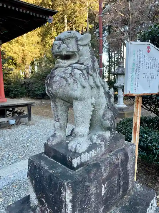 白髭神社(栃木県)