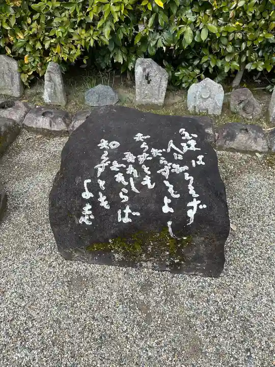 元興寺の体験その他