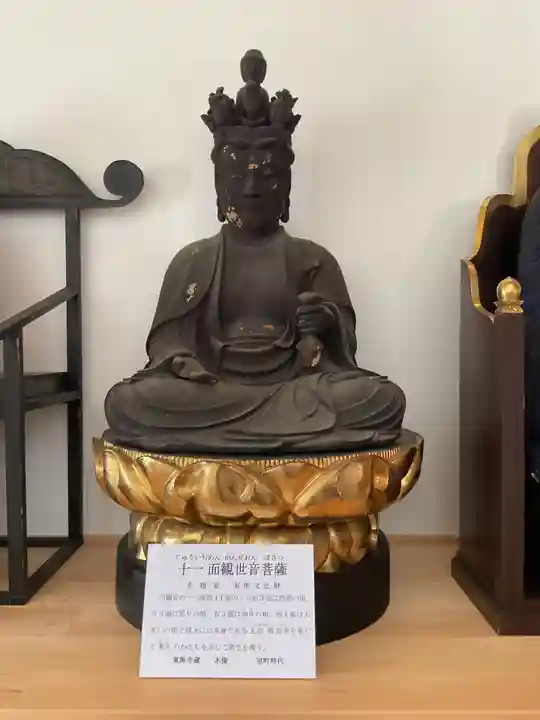 東禅寺(岐阜県)