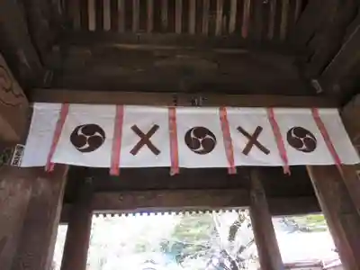 二本松神社(福島県)