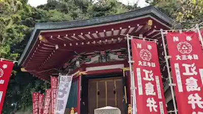 奉安殿（江島神社）の本殿・本堂