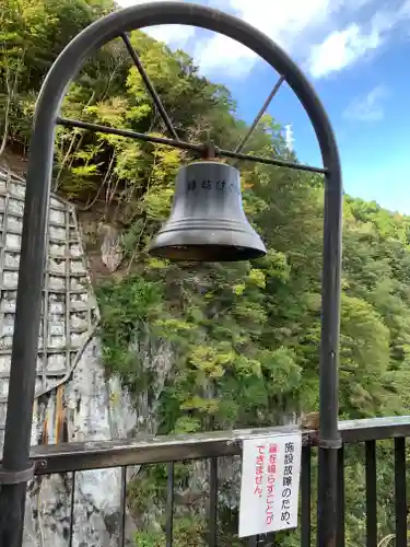 楯岩鬼怒姫神社(栃木県)