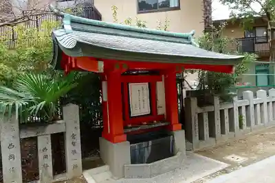 亀之森住吉神社の手水舎