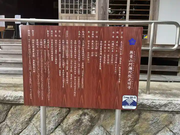 夏井諏訪神社の{uncategorized: "未分類", other: "その他", undefined: "問題あり", building: "その他建物", grave: "お墓", sacred_gate: "鳥居", guardian: "狛犬", statue: "像", buddha: "仏像", history: "歴史", nature: "自然", garden: "庭園", animal: "動物", pagoda: "塔", temizu: "手水舎", mountain_gate: "山門・神門", sanctuary: "本殿・本堂", subordinate: "末社・摂社", art: "芸術", scenery: "景色", jizo: "地蔵", ema: "絵馬", goshuin: "御朱印", omikuji: "おみくじ", items: "授与品その他", amulet: "お守り", goshuincho: "御朱印帳", eats: "食事", festival: "お祭り", votive_dance: "神楽", shichigosan: "七五三参", wedding: "結婚式", experience: "体験その他", initially: "初詣", around: "周辺", anti_infection: "感染症対策"}