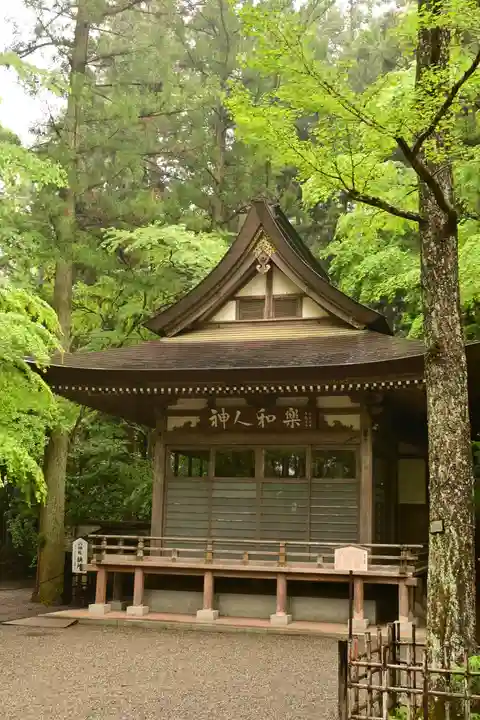 宝登山神社(埼玉県)