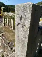 山神社(岡山県)