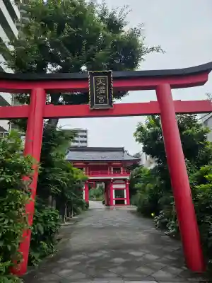 成子天神社(東京都)