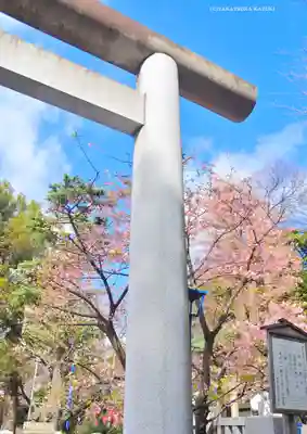 五條天神社の鳥居