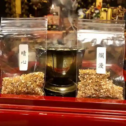 教西寺の授与品その他