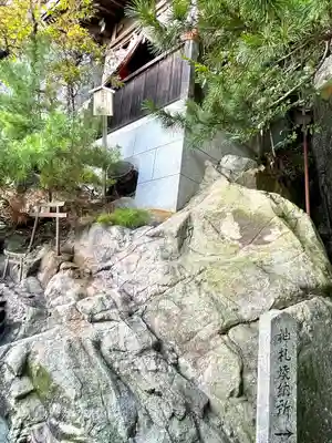 阿賀神社(滋賀県)
