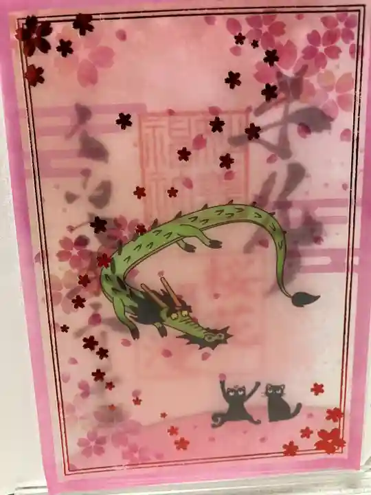 駒込妙義神社(東京都)