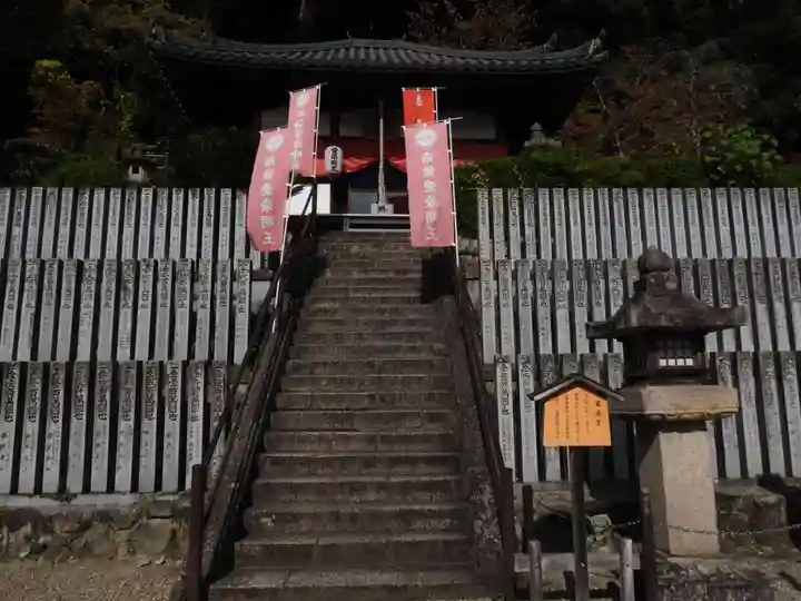 元本坊 本願院(開山坊)(奈良県)